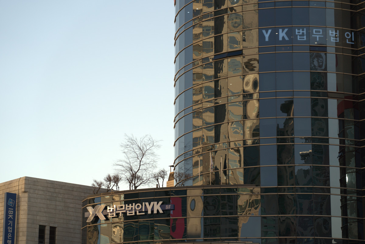 대구 분사무소 사무실 사진 1